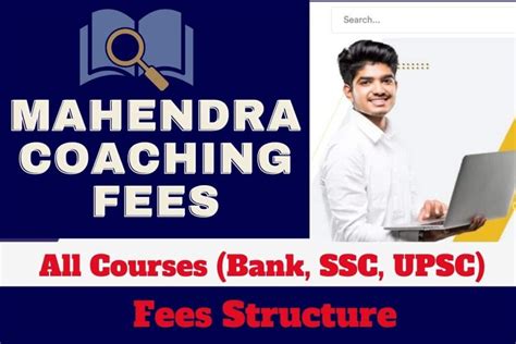 mahendra ssc coaching fees